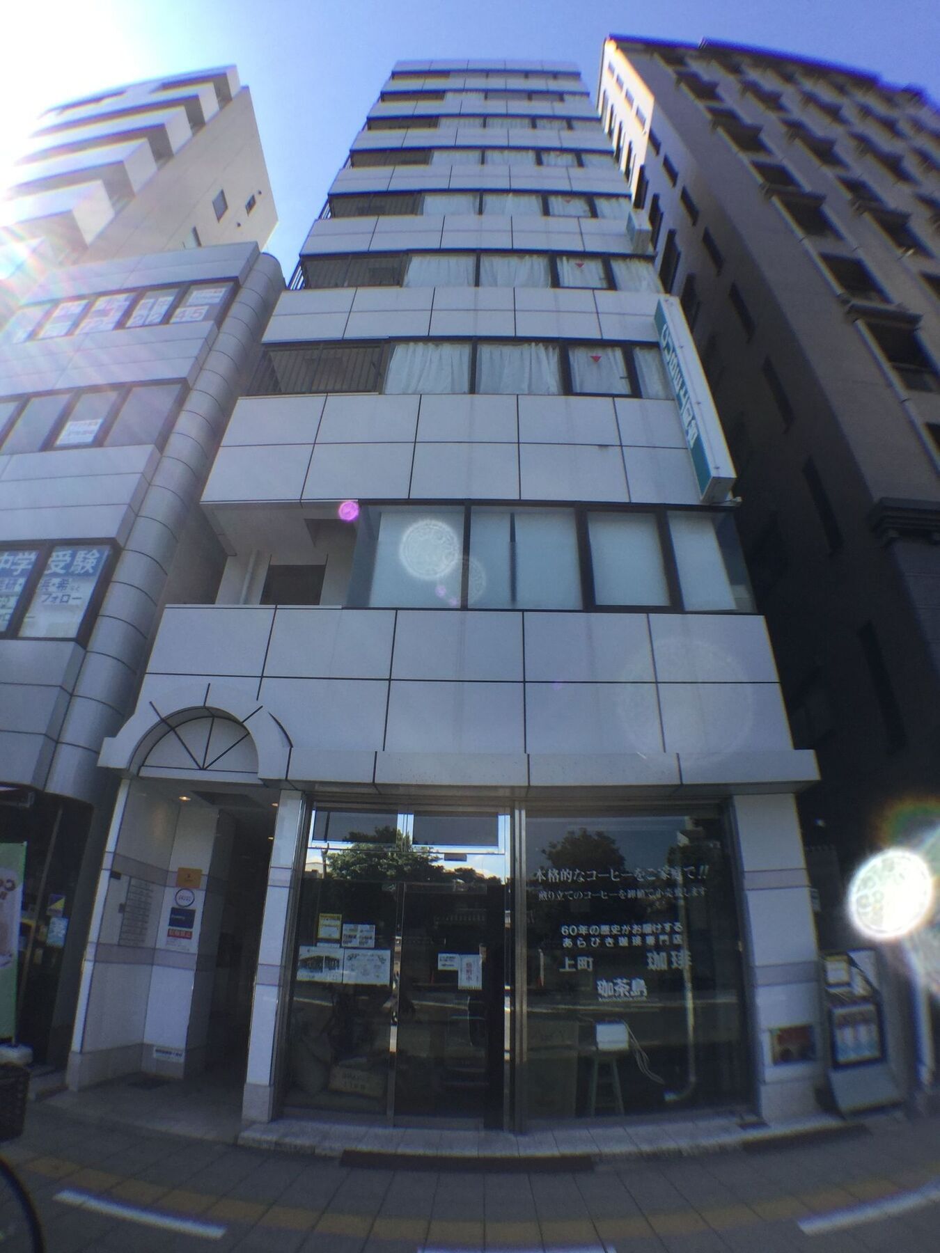 Yeah Room Cube Uemachidai Osaca Exterior foto